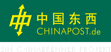 CHINAPOST - Ein Chinabrenner Projekt